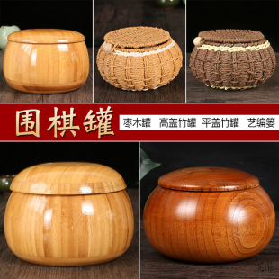 ������ގ��w�ι����������ռ{�ռ{����ʽ�����tһ���b�������