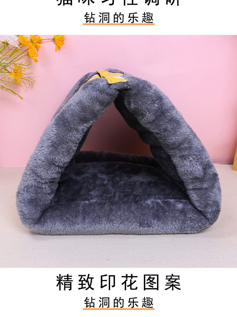 猫咪隧道两用窝-恢复的_03.jpg