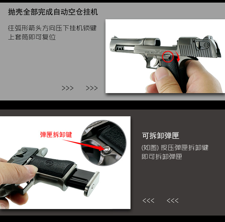 Details page _17 - Copy.jpg