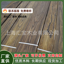 ��Ȼ �t/����֦ľƤ �ߙn���b�Ҿ�����NƤ �Ҿ�ƴ���tľ�tľ�NƤ