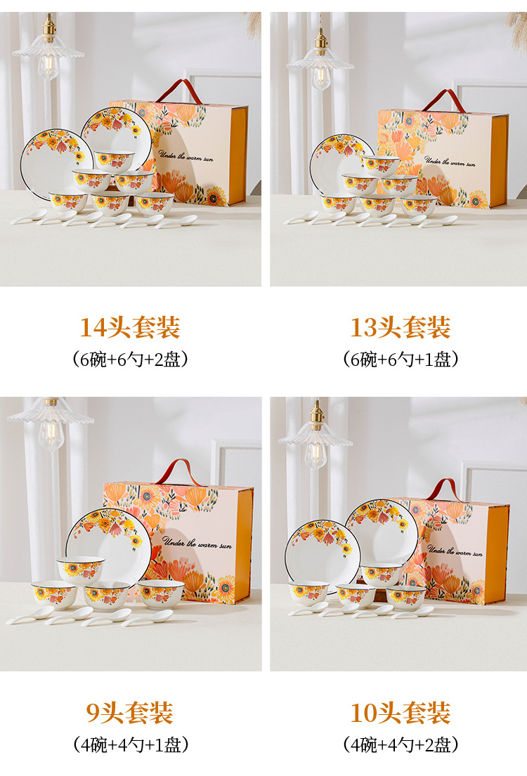 详情_22.jpg