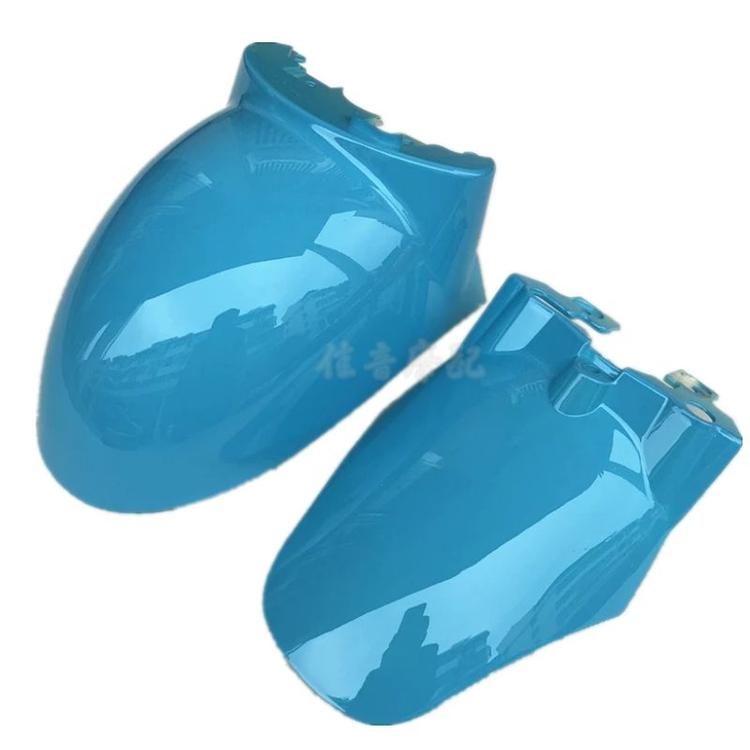 Suitable for front wheel fenders of small scooters, front and rear mudguards of electric motorcycles, and front wheel fenders of Xunying and Little Turtle King scooters