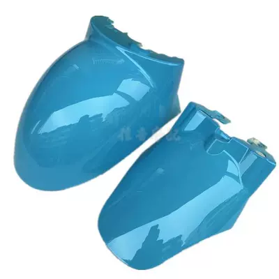 Electric vehicle fender, fenders of small scooters, front and rear - little-turtle-mudguard-pink-blue