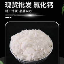 ʳƷ����ˮ�Ȼ��}��Ƭ74-77�ߺ����~�rˮ�a�Bֳ�a�}���̄�