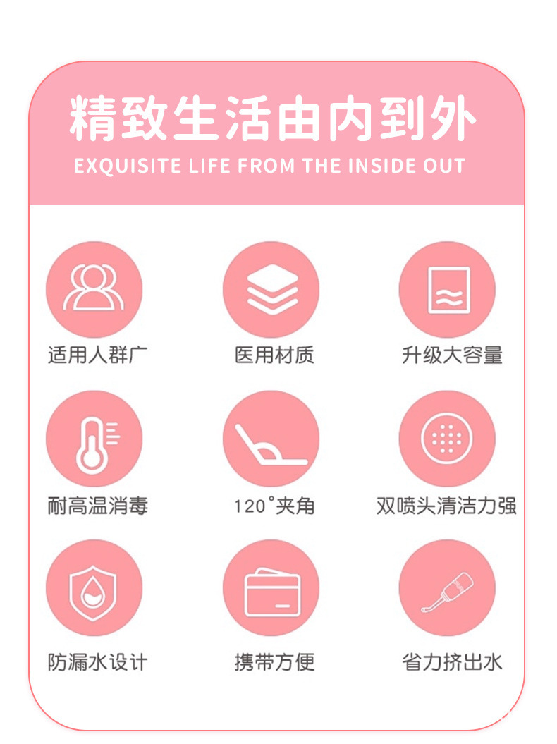 详情页_02.jpg