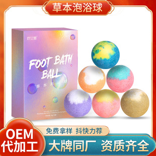 ���l�ݱ��������_�� ��������Ǳ������_��ԡ�}�򰬲�������ԡ��