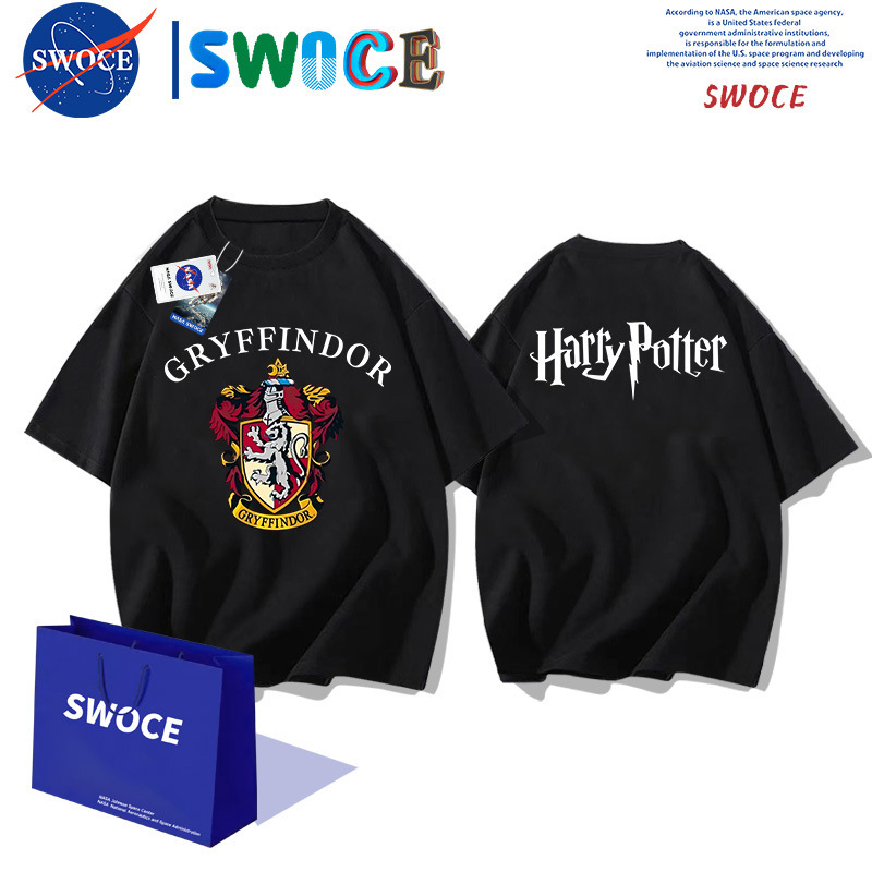 Harry Potter Harry Potter Lion House Cotton Short-sleeved T-shirt Men and Women Summer Young Students Loose Half-sleeved T-shirt