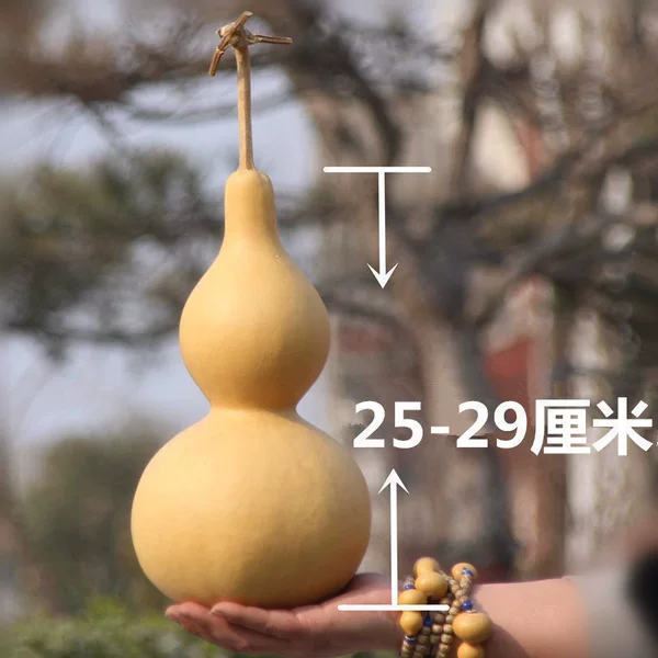 25-29 cm in good shape (with faucet) Comes with base and Chinese knot ✓