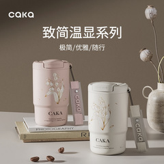 CAKA 新しい魔法瓶カップスマート温度表示カップコーヒーカップ温度表示直接飲用 316 ステンレス鋼ウォーターカップ