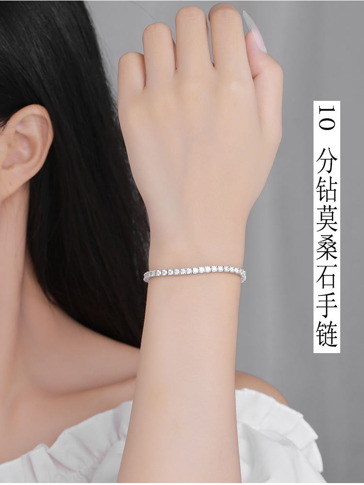 E8768 2430K TRANG SỨC PHỤ KIỆN NỮ MEITYEW LẮC TAY VÒNG TAY ĐỒNG HỒ PHỤ KIỆN NỮ G05 SẢN PHẨM MỚI