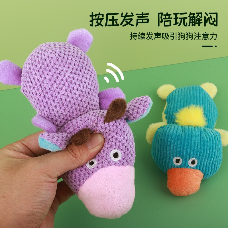 Juguetes de mascotas sonidos de perro muñecas de peluche resistentes a la mordida, bueyes y patos, modelado transfronterizo, venta al por mayor