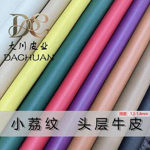 �^��С��֦�y�SţţƤ1.3mm��ĥ��Ƥ������펧ţƤ�ϬF؛���l