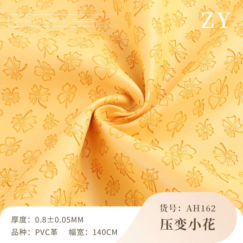 Manufacturer's New Product 0.8 Thick Brushed Bottom Pressure Variable Pattern Pvc Leather Fashion Women's Bag Cosmetic Bag Flower Leather