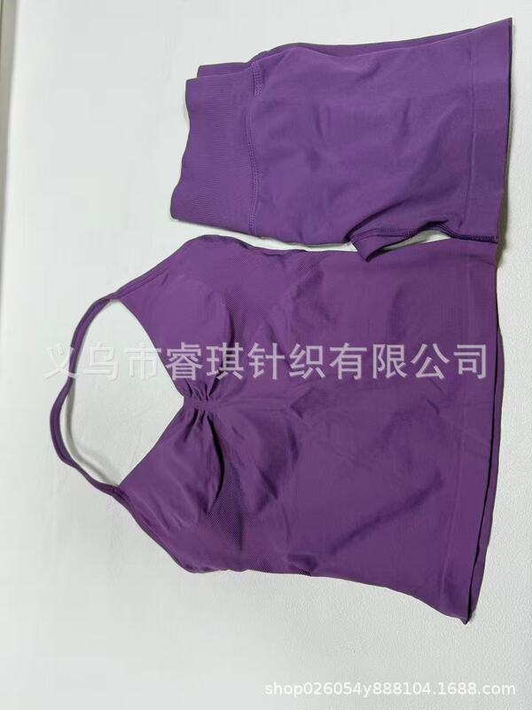 跨境无缝瑜伽挂脖背心 高弹提臀瑜伽健身短裤 长文胸短裤套装批发|undefined