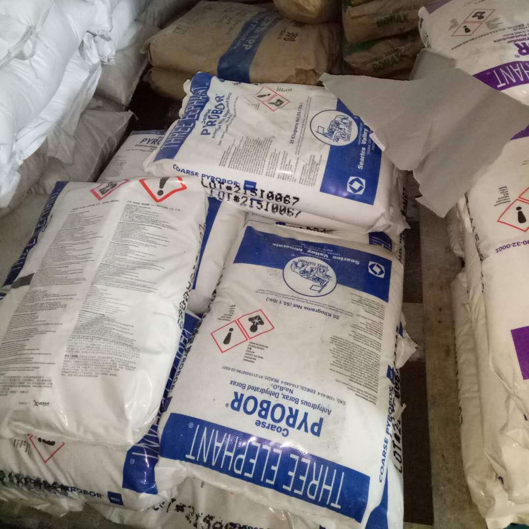 三象五水硼砂美国三象无水硼砂零水硼砂1303-96-4物美价廉三象牌