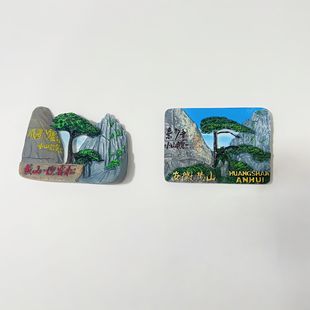 ���Մ�������N�Sɽӭ�������μo��Ʒ��֬���ԏS�����l���ֶY�ֹ�