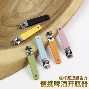����ڷ�Һ�_ƿ��耳׿��S����yơ���_ƿ�������_�w������ƿ��
