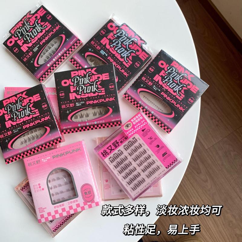 Momomatano 接着剤不使用の女性用つけまつげ、ナチュラルシミュレーションキツネスタイルひまわりベビーカーブ上下まつげ、自己粘着性と長持ち|undefined