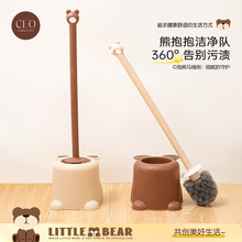 ��Ʒ�RͰˢС�ܿ�ͨ�lԡ�������RͰˢ���b�����坍ˢ�A�Ν���ˢ��