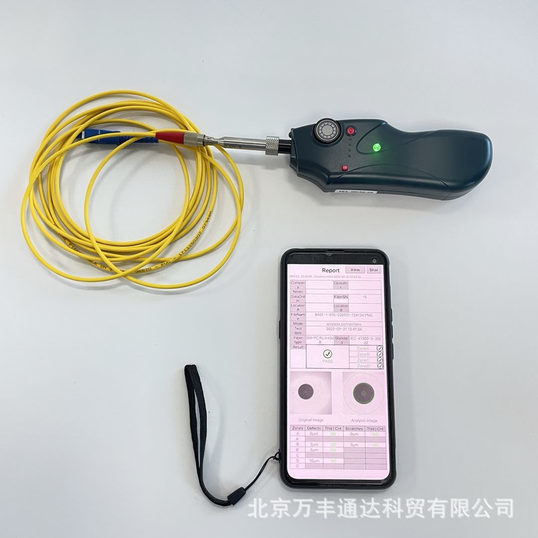 ��wifi���˶������ǡ������ֻ�wifi���˶�������ֱ�ӳ����