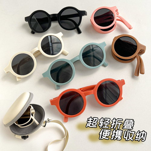 Children's sunglasses with sunscreen, foldable, unisex, for boys and girls, 2025 new summer baby sunglasses for little girls