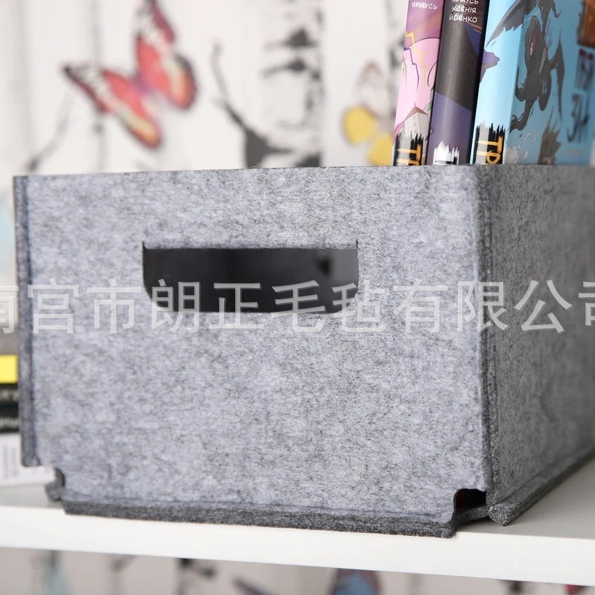 多功能桌面收纳盒箱毛毡无纺布书籍整理筐简约日用杂物家居置物篮