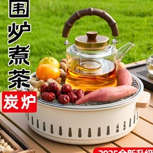 ����̿�t̼�t���t��迾����2025���b��t���tȫ�ׇ����¿����