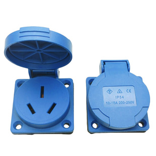 16A Waterproof Industrial Socket Explosion-Proof Three-Hole Power Socket Waterproof Explosion-Proof Outdoor Charging Socket Ip44