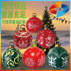 工場在庫 PVC製 インフレータブル クリスマスボール クリスマス会場装飾 雰囲気ランタン