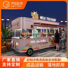 支持定制-优选花车摆摊餐车集市夜市小推车定制批发