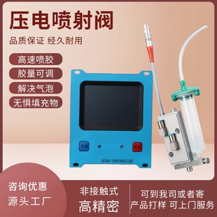 ��늇����y��� �ǽ��|ʽ ײᘇ��z���UV�z�t�z���z�����z�c�z�y