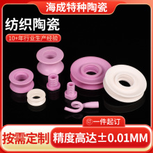 Xմɽ^մɌzմطNմɼӹXմ