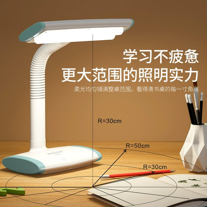 Настольная LED лампа для учеников начальной школы для офиса, столовое обучение складывающийся чтение, оптом