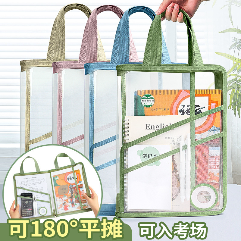 Huajie factory wholesale A4 portable subject bag folder high color value transparent file bag large capacity test paper storage