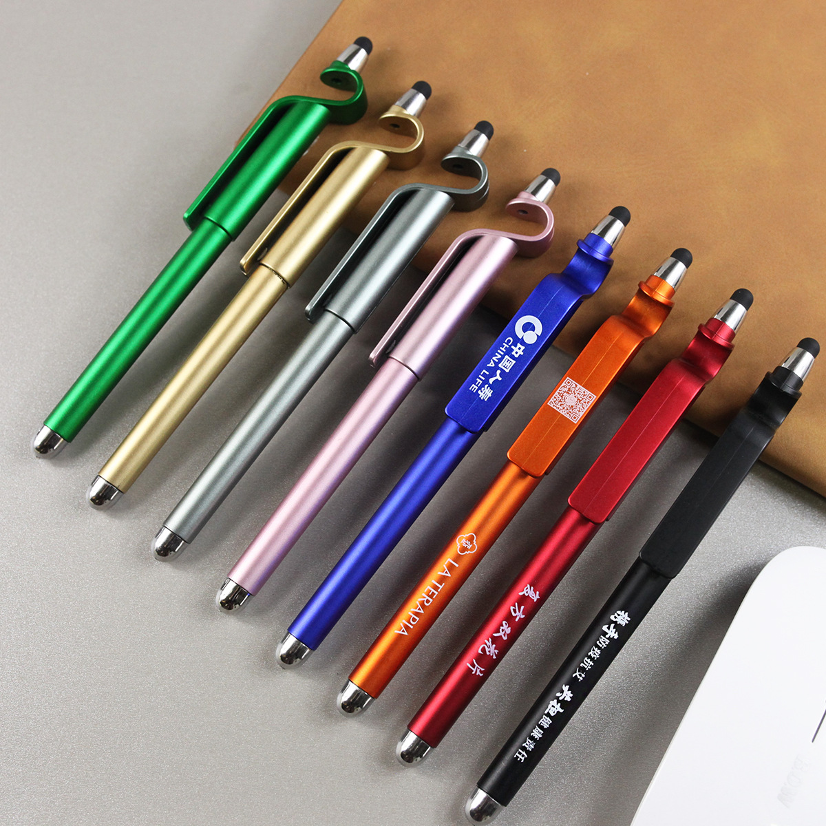 N 다기능 브래킷 펜