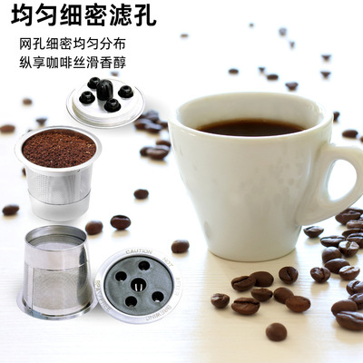 Горячая кофемашина Keurig K-SupremePlus из нержавеющей стали с пятью отверстиями Kcup, материал из нержавеющей стали