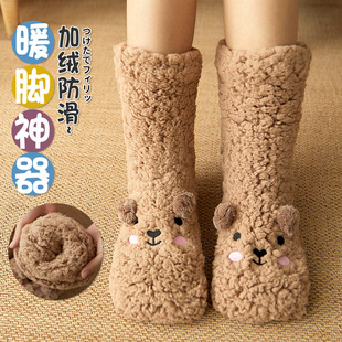 Socks women's socks home sleep socks floor socks lambswool cartoon socks fleece-lined non-slip women's winter confinement socks