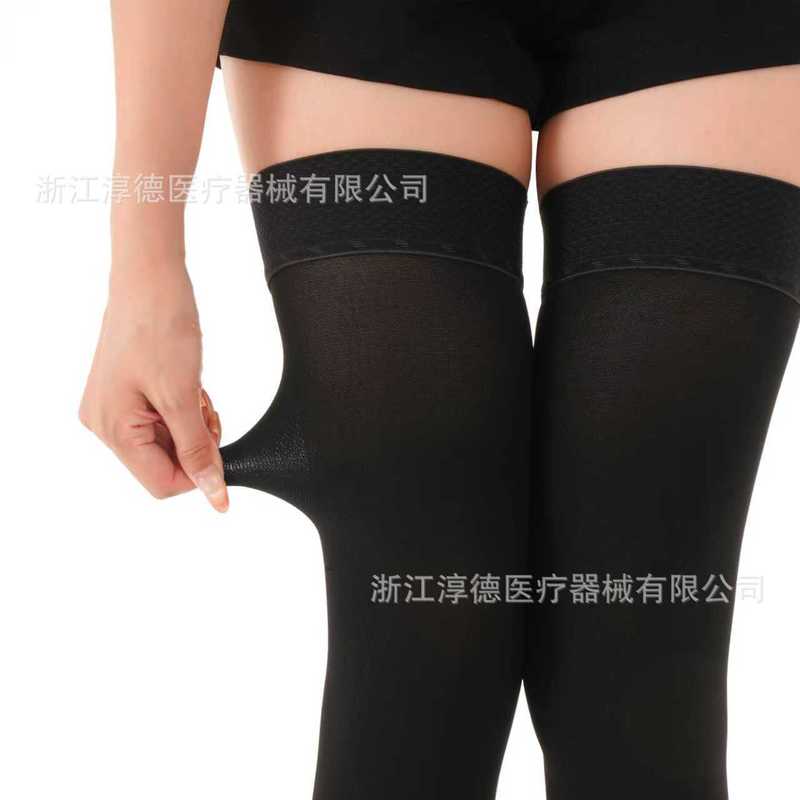医用级一二级长筒压力袜弹力袜静脉压缩防曲张袜梯度加压跨境批发|undefined