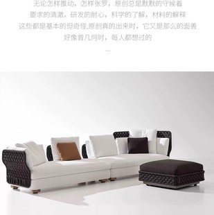 Outdoor Furniture Sofa, Rattan Table and Chairs, Rope Sofa Chair, Courtyard Villa Sofa, Sales Department Lobby Rattan Sofa