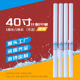 ���I�ۇ�10��20��30��40��PP�ޞVо1΢��5΢�ױ��������^�V��ͨ��