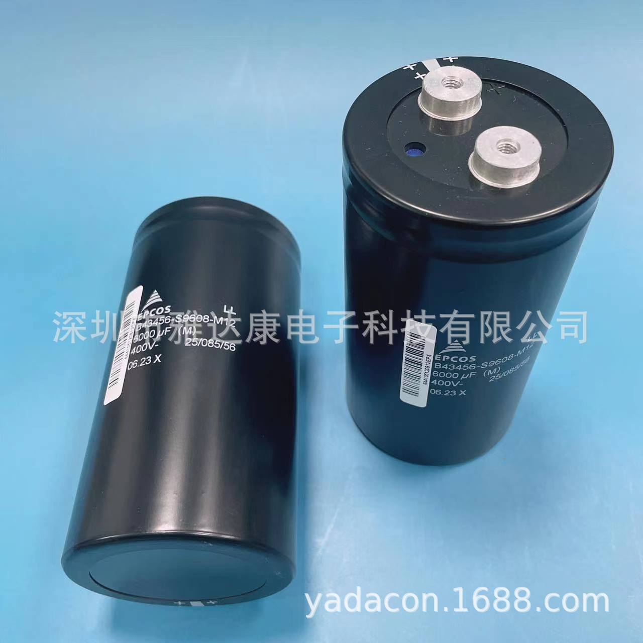 E12.C78-481310/220001 ALU-B_13.5µF_300V_30x78_tab