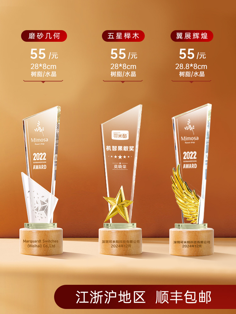 피크타임 - 사이즈 맞춤 지원