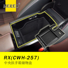 �m����׿��_˹RX����й��ߺ��ռ{����܇����b���