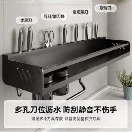 家用免打孔厨房用品收纳置物架多功能壁挂式调料锅铲筷子刀架大全
