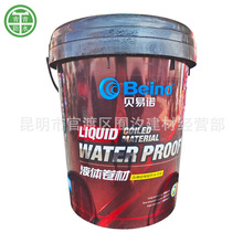 ؐ���ZҺ�w���ď������z��ˮ�TĤ��������ˮ�T�Ϻ�ɫˮ�Է�ˮ�z