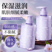 LMLTOPӨ���黤������ʪ��ˮ���¶ 400ml���󼡷������ˬ������