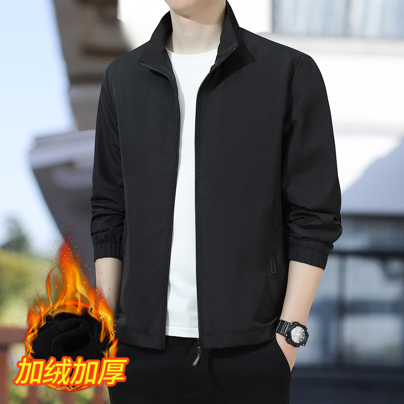 Otoño y invierno chaqueta de tamaño grande hombre otoño estilo coreano suelto de cuello vertical chaqueta de moda guapo chaqueta casual