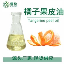 ���ӹ�Ƥ�� �͜؉�ե��ȡ�ջ���޹���ͻ��yƷԭ�Ϲ��S���l ������