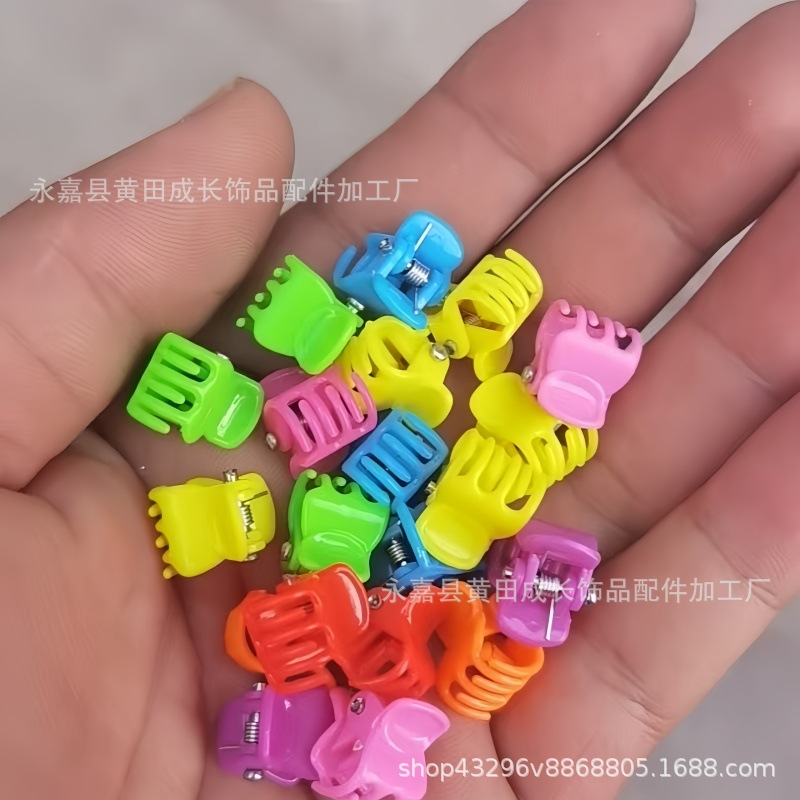 12件套韩国迷你抓夹多巴胺糖果色发夹甜美可爱女童头饰碎发刘海夹