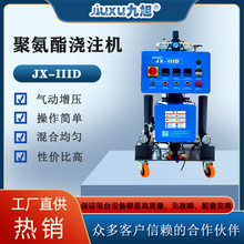 F؛ֱl PUˮAӱؾ۰߉lݙC ߚעCrX